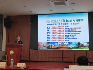 【学业辅导员】石达友：将专业实践与学生活动紧密结合、激发学生学习热情