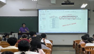 我院开展2023-2024学年第一学期第三次 团支书会议